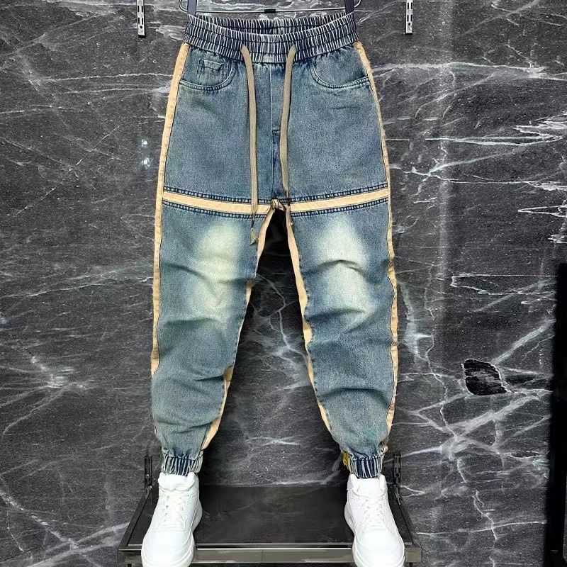 2024 New Harem Pants Spliced C - Streetwear Brand Clothing review and price