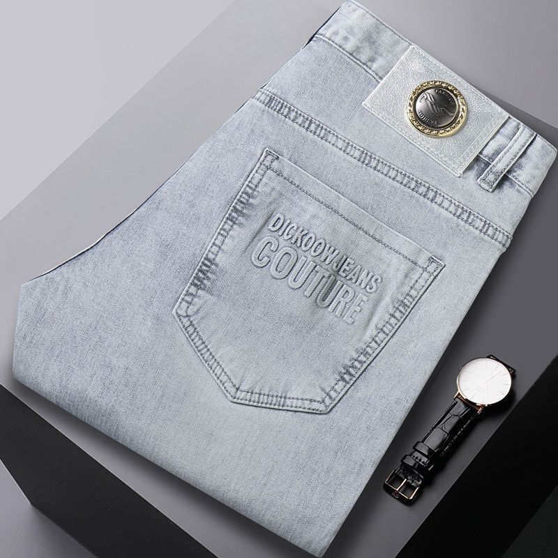 Summer Thin Jeans denim Street - Streetwear Brand Denim review and price