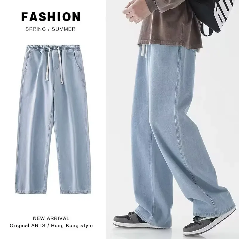 2026 New Streetwear Loose Jean - Streetwear Brand Denim review and price